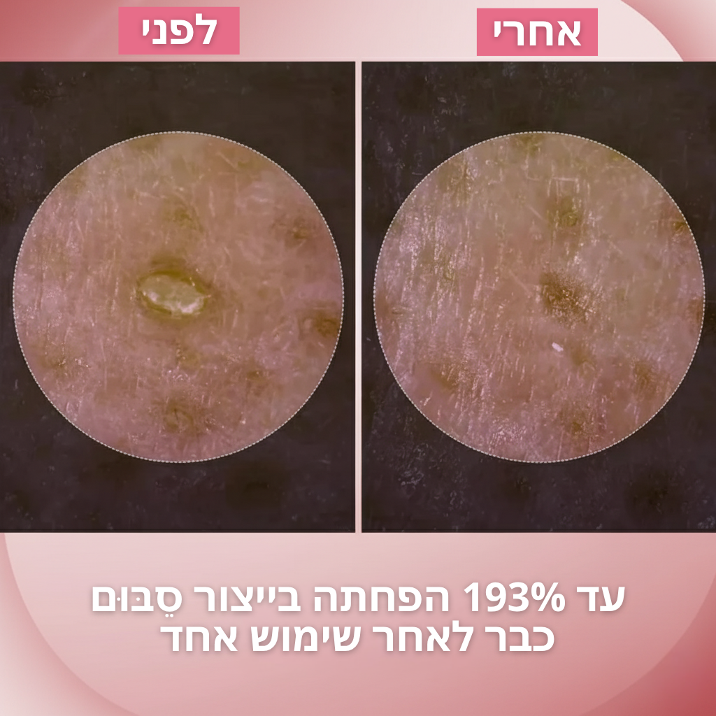 Velvet™ רייס פיל שוט