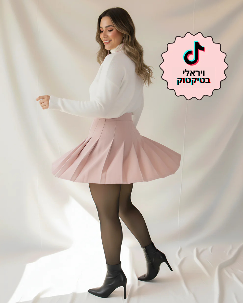 VelVet™ גרביון מחמם במראה מושלם