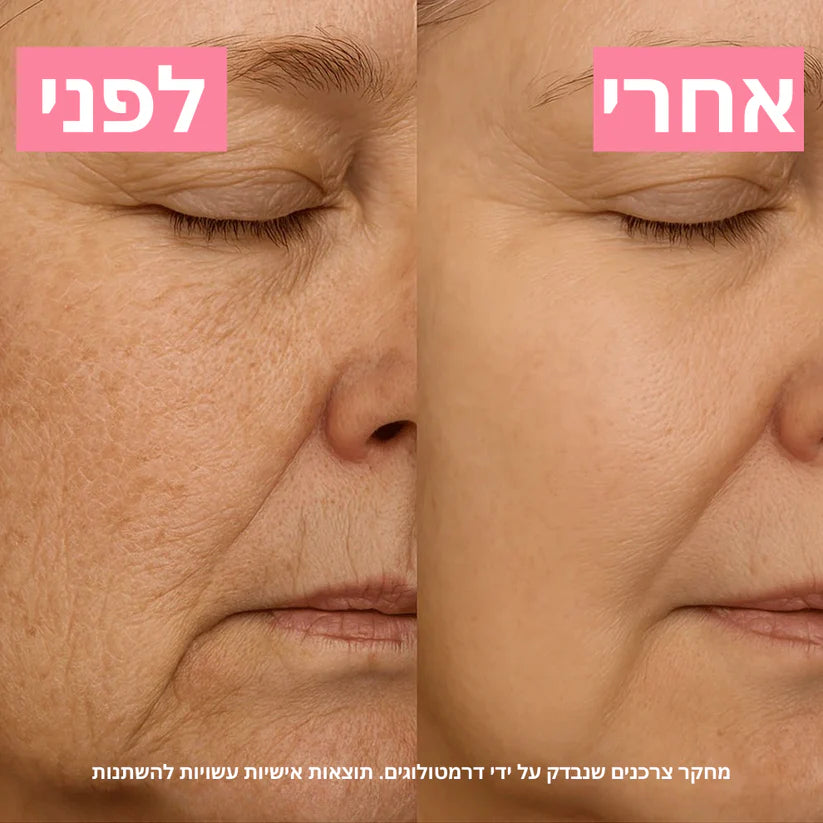 VelVet™ קרם ג'לי לפנים קוריאני